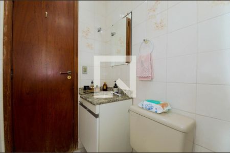 Apartamento à venda com 64m², 3 quartos e 1 vagaBanheiro Social