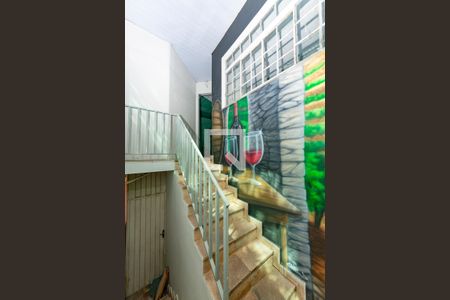 Casa à venda com 549m², 6 quartos e 5 vagasEscritorio 1 - entrada individual