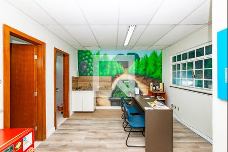 Casa à venda com 549m², 6 quartos e 5 vagasEscritorio 1 - entrada individual