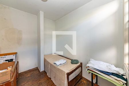 Casa à venda com 549m², 6 quartos e 5 vagasQuarto de Serviço 2