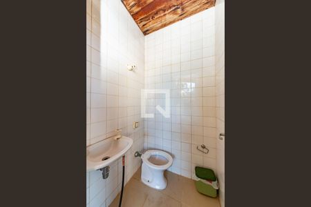 Casa à venda com 549m², 6 quartos e 5 vagasLavabo 2