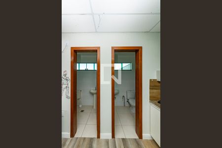 Casa à venda com 549m², 6 quartos e 5 vagasEscritorio 1 - entrada individual