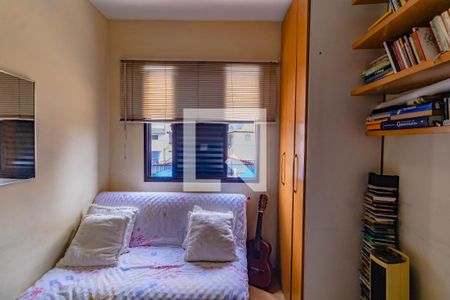 Apartamento à venda com 74m², 3 quartos e 1 vagaQuarto 2