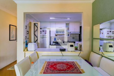 Apartamento à venda com 74m², 3 quartos e 1 vagaCopa