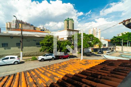 Casa à venda com 280m², 4 quartos e 1 vaga Casa à venda com 280m², 4 quartos e 1 vagaVista da Suite 1