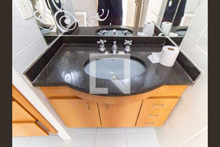 Apartamento à venda com 150m², 2 quartos e 2 vagas Apartamento à venda com 150m², 2 quartos e 2 vagasBanheiro da Suíte