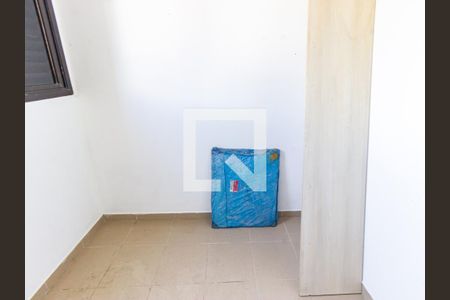 Apartamento à venda com 150m², 2 quartos e 2 vagas Apartamento à venda com 150m², 2 quartos e 2 vagasQuarto de Serviço