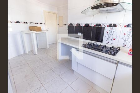 Apartamento à venda com 150m², 2 quartos e 2 vagas Apartamento à venda com 150m², 2 quartos e 2 vagasCozinha