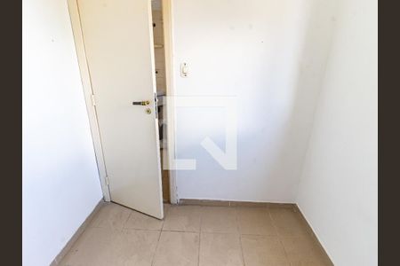 Apartamento à venda com 150m², 2 quartos e 2 vagas Apartamento à venda com 150m², 2 quartos e 2 vagasQuarto de Serviço