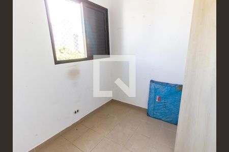 Apartamento à venda com 150m², 2 quartos e 2 vagas Apartamento à venda com 150m², 2 quartos e 2 vagasQuarto de Serviço