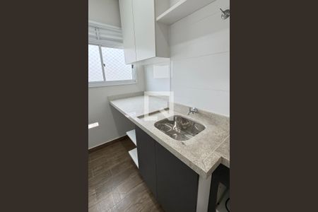 Apartamento à venda com 50m², 2 quartos e 1 vagaÁrea de Serviço