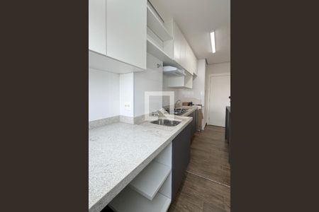 Apartamento à venda com 50m², 2 quartos e 1 vagaÁrea de Serviço