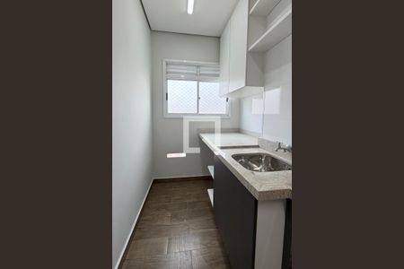 Apartamento à venda com 50m², 2 quartos e 1 vagaÁrea de Serviço