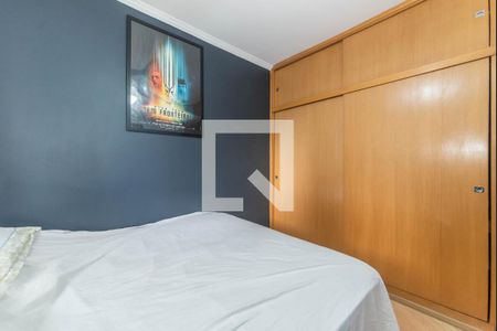 Apartamento à venda com 40m², 1 quarto e 1 vagaQuarto