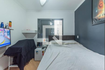 Apartamento à venda com 40m², 1 quarto e 1 vagaQuarto
