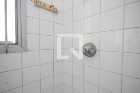 Apartamento para alugar com 111m², 3 quartos e 1 vaga Apartamento para alugar com 111m², 3 quartos e 1 vagaBanheiro de serviço