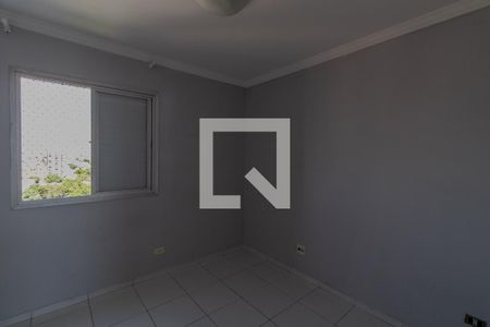 Apartamento à venda com 52m², 2 quartos e 1 vagaQuarto 1