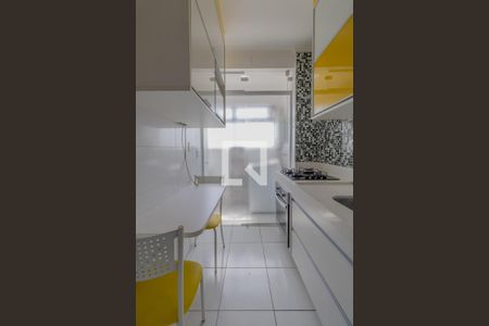 Apartamento à venda com 52m², 2 quartos e 1 vagaCozinha e Área de Serviço