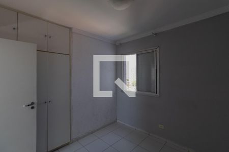 Apartamento à venda com 52m², 2 quartos e 1 vagaQuarto 1