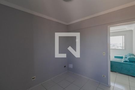 Apartamento à venda com 52m², 2 quartos e 1 vagaQuarto 1
