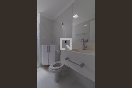 Apartamento à venda com 52m², 2 quartos e 1 vagaBanheiro