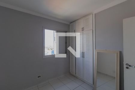 Apartamento à venda com 52m², 2 quartos e 1 vagaQuarto 2