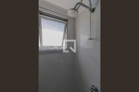 Apartamento à venda com 52m², 2 quartos e 1 vagaBanheiro