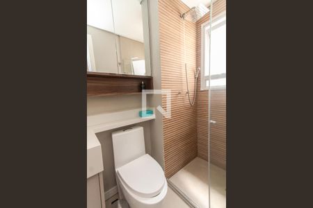 Apartamento para alugar com 42m², 2 quartos e 1 vagaBanheiro