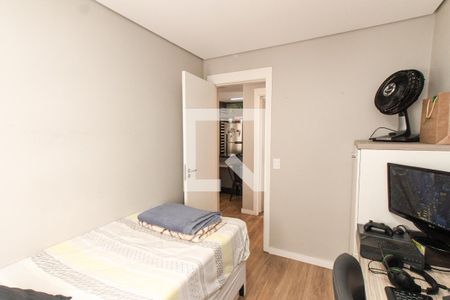 Apartamento para alugar com 42m², 2 quartos e 1 vagaQuarto 2