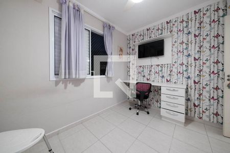 Casa para alugar com 165m², 3 quartos e 5 vagasQuarto 1