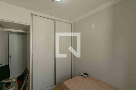 Apartamento à venda com 115m², 2 quartos e 1 vaga Apartamento à venda com 115m², 2 quartos e 1 vagaQuarto 2