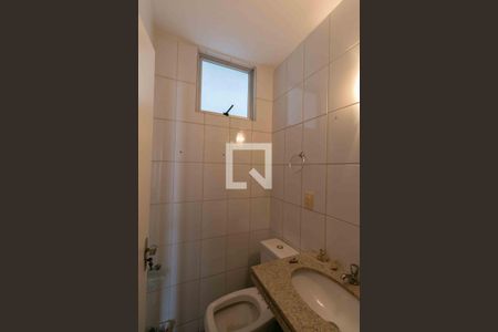 Apartamento à venda com 115m², 2 quartos e 1 vaga Apartamento à venda com 115m², 2 quartos e 1 vagaBanheiro 2