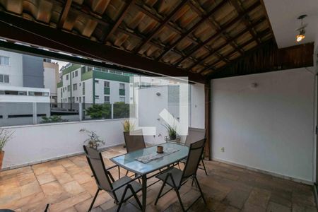 Apartamento à venda com 115m², 2 quartos e 1 vaga Apartamento à venda com 115m², 2 quartos e 1 vagaÁrea Externa