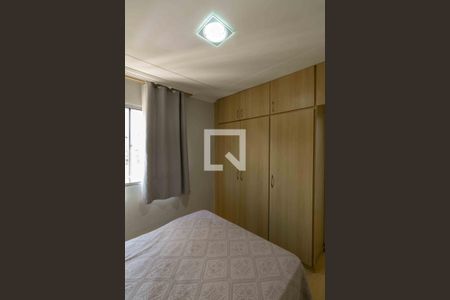 Apartamento à venda com 115m², 2 quartos e 1 vaga Apartamento à venda com 115m², 2 quartos e 1 vagaQuarto 1