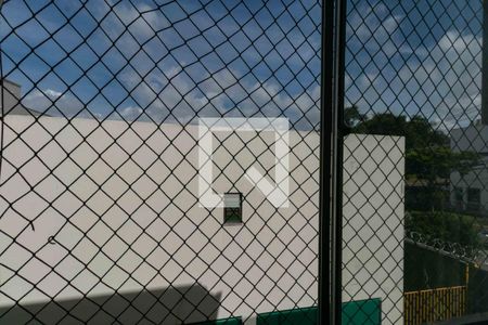 Apartamento à venda com 115m², 2 quartos e 1 vaga Apartamento à venda com 115m², 2 quartos e 1 vagaVista Quarto 2