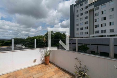 Apartamento à venda com 115m², 2 quartos e 1 vaga Apartamento à venda com 115m², 2 quartos e 1 vagaVista Área Externa