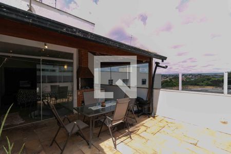 Apartamento à venda com 115m², 2 quartos e 1 vaga Apartamento à venda com 115m², 2 quartos e 1 vagaÁrea Externa