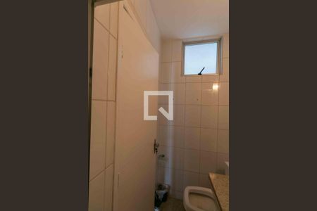 Apartamento à venda com 115m², 2 quartos e 1 vaga Apartamento à venda com 115m², 2 quartos e 1 vagaBanheiro 2