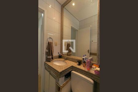 Apartamento à venda com 115m², 2 quartos e 1 vaga Apartamento à venda com 115m², 2 quartos e 1 vagaBanheiro 1