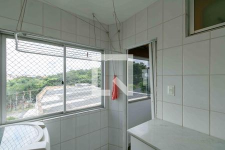 Apartamento à venda com 115m², 2 quartos e 1 vaga Apartamento à venda com 115m², 2 quartos e 1 vagaÁrea de Serviço