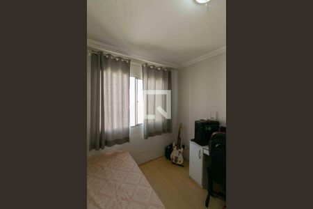 Apartamento à venda com 115m², 2 quartos e 1 vaga Apartamento à venda com 115m², 2 quartos e 1 vagaQuarto 2