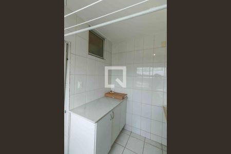 Apartamento à venda com 115m², 2 quartos e 1 vaga Apartamento à venda com 115m², 2 quartos e 1 vagaÁrea de Serviço