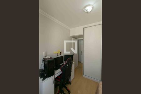 Apartamento à venda com 115m², 2 quartos e 1 vaga Apartamento à venda com 115m², 2 quartos e 1 vagaQuarto 2