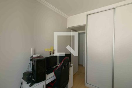 Apartamento à venda com 115m², 2 quartos e 1 vaga Apartamento à venda com 115m², 2 quartos e 1 vagaQuarto 2