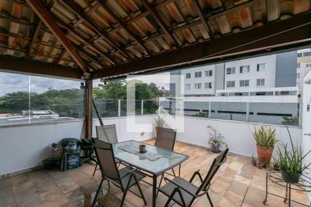 Apartamento à venda com 115m², 2 quartos e 1 vaga Apartamento à venda com 115m², 2 quartos e 1 vagaÁrea Externa