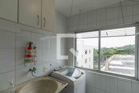 Apartamento à venda com 115m², 2 quartos e 1 vaga Apartamento à venda com 115m², 2 quartos e 1 vagaÁrea de Serviço