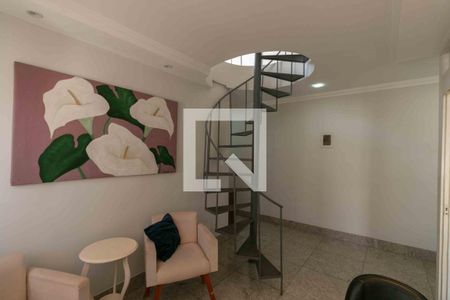 Apartamento à venda com 115m², 2 quartos e 1 vaga Apartamento à venda com 115m², 2 quartos e 1 vagaSala 2