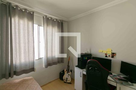 Apartamento à venda com 115m², 2 quartos e 1 vaga Apartamento à venda com 115m², 2 quartos e 1 vagaQuarto 2