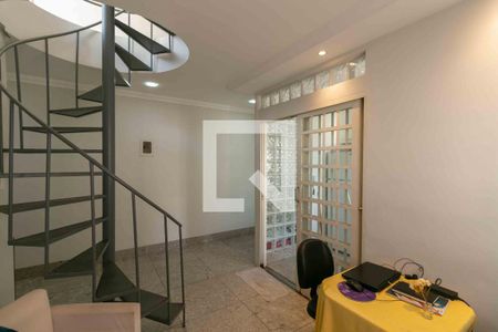 Apartamento à venda com 115m², 2 quartos e 1 vaga Apartamento à venda com 115m², 2 quartos e 1 vagaSala 2