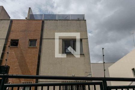 Apartamento à venda com 115m², 2 quartos e 1 vaga Apartamento à venda com 115m², 2 quartos e 1 vagaPlaquinha